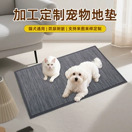 餐垫、杯垫;桌旗;鼠标垫