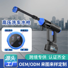 �¿�߶˟o���߉�ϴ܇ˮ����yʽ���È@�֝����߉�ˮ���ֳ�ϴ܇�C