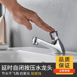 ȫ�~�����ְ�ʽ���^������������ϴ����̨�谴��ʽ�Ԅ��y