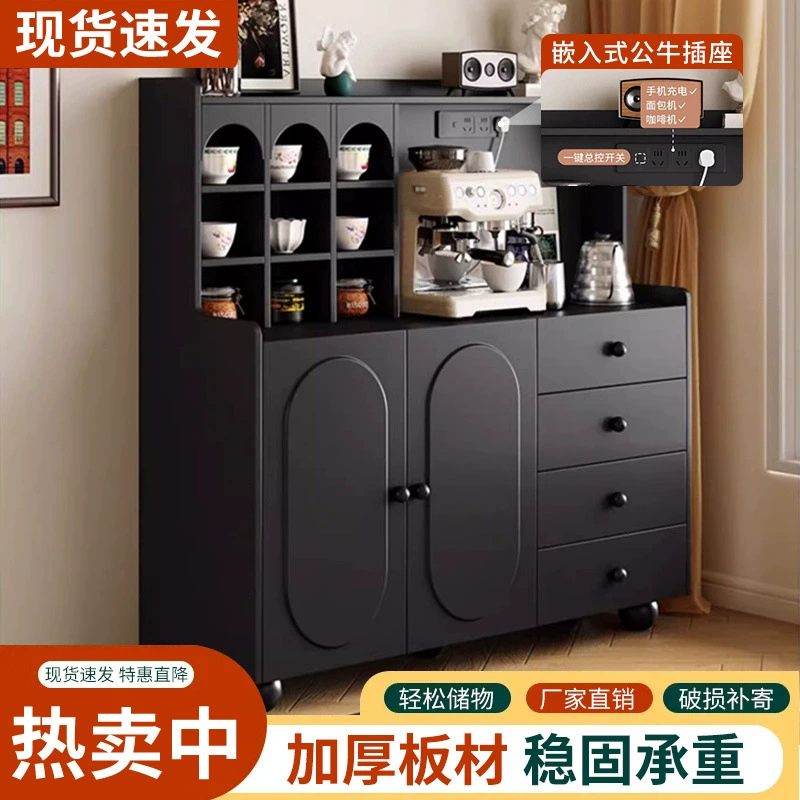 Французский легкий и роскошный черный шкаф из цельного дерева, чайный шкаф, небольшая квартира, гостиная, шкаф, диван, шкаф, кофейный шкаф