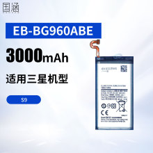 mSamsung S9 SM-G9600/DS֙CEB-BG960ABE늳