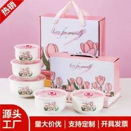 保鲜盒、饭盒;碗;商务礼品套装