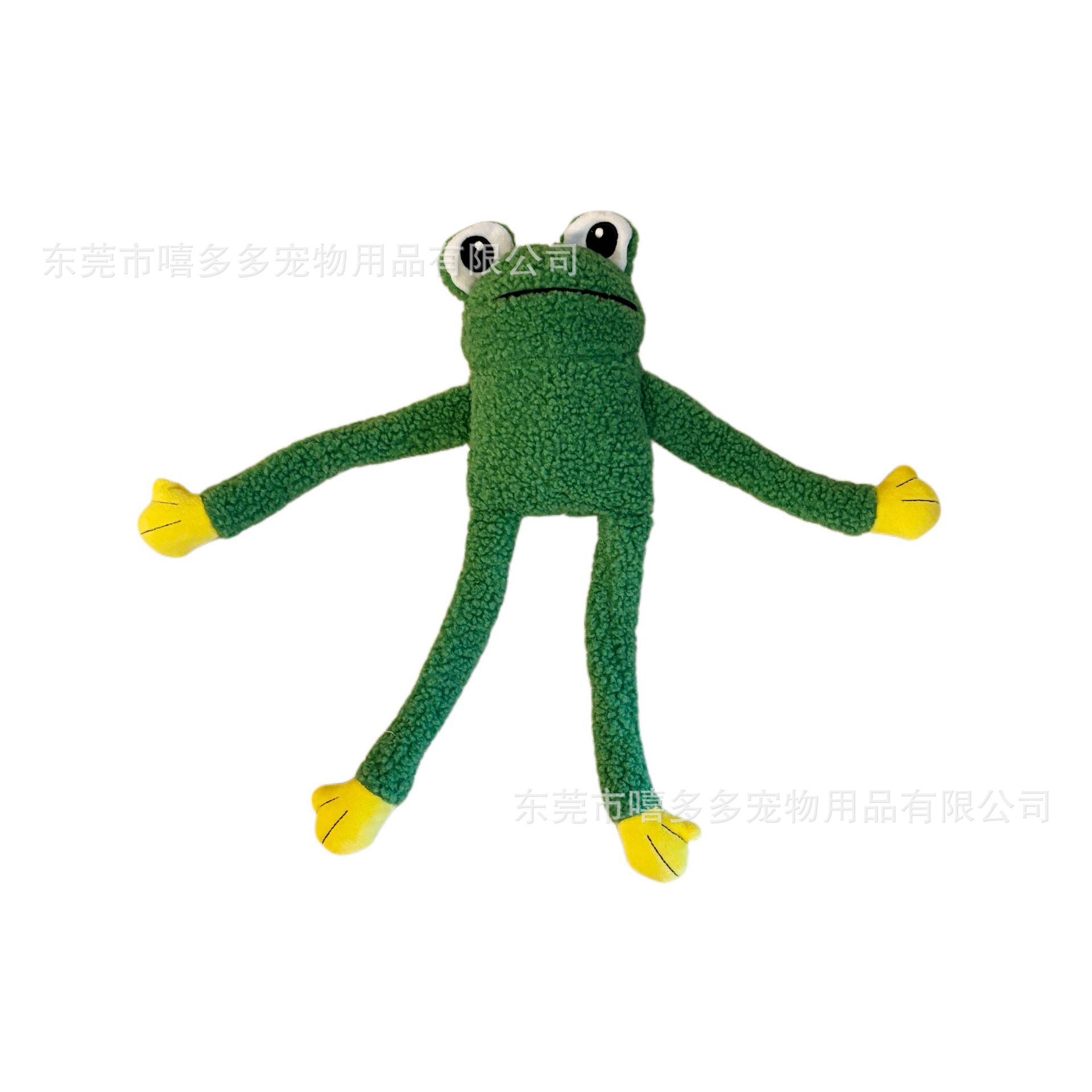 녹색 짖는 개구리