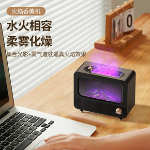 New white noise retro simulation charcoal fireplace flame aroma diffuser fog colorful atmosphere lamp humidifier