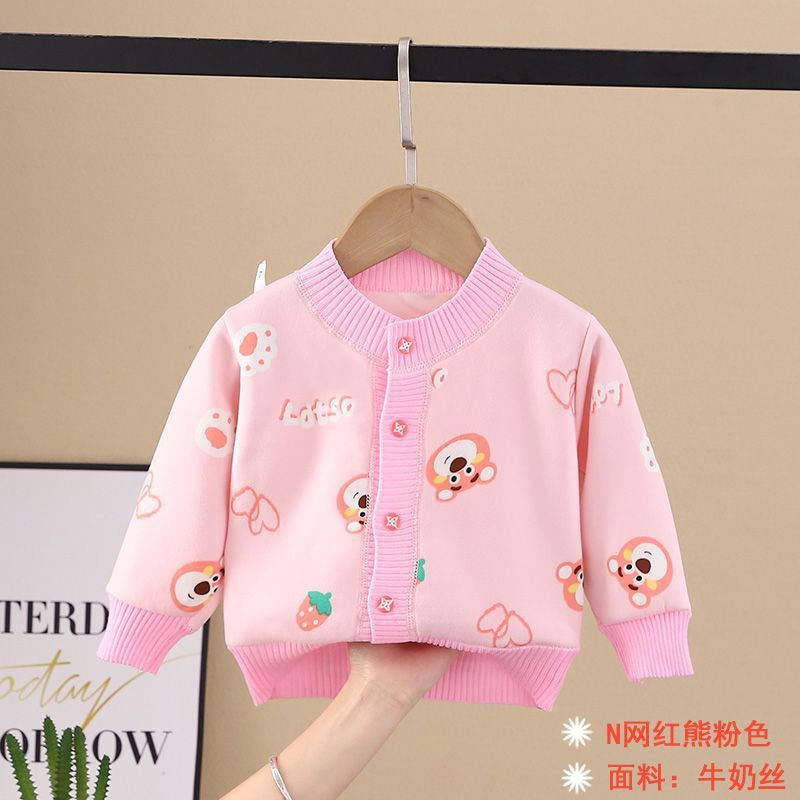 42 N Net Red Bear pink