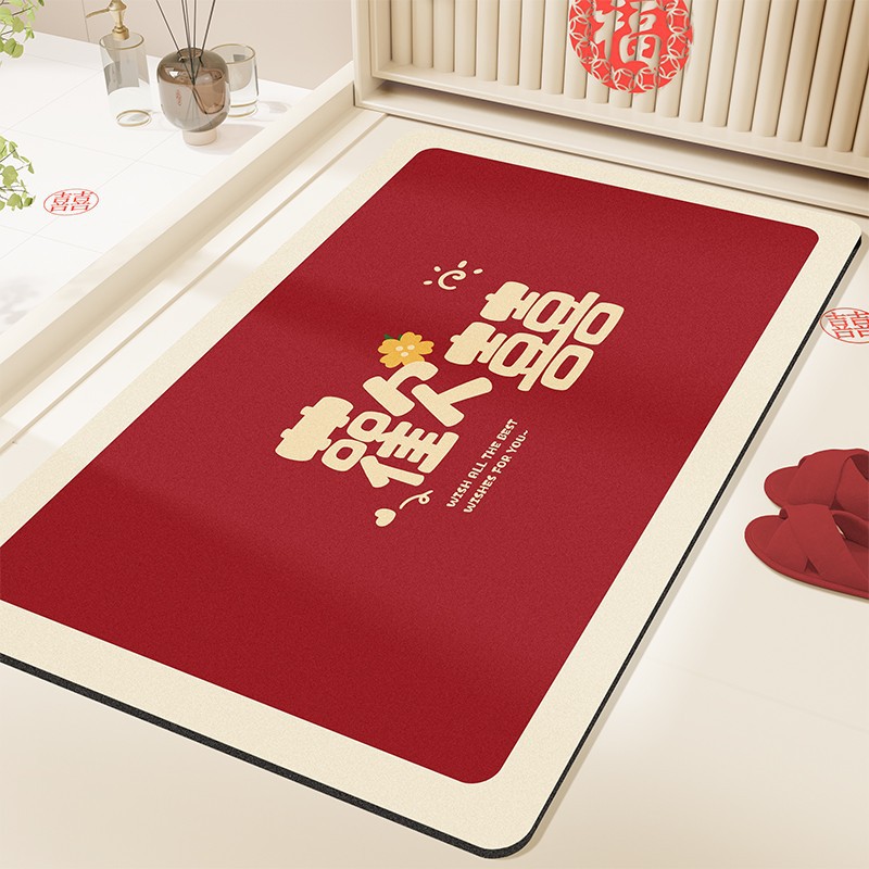 Baño de barro de diatomeas alfombra de suelo de absorción de agua Año Nuevo Festival de Primavera inodoro puerta inodoro antideslizante alfombra de boda alfombra festiva