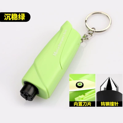Car Emergency Kit, Qəza çəkici - color-box-calm-green