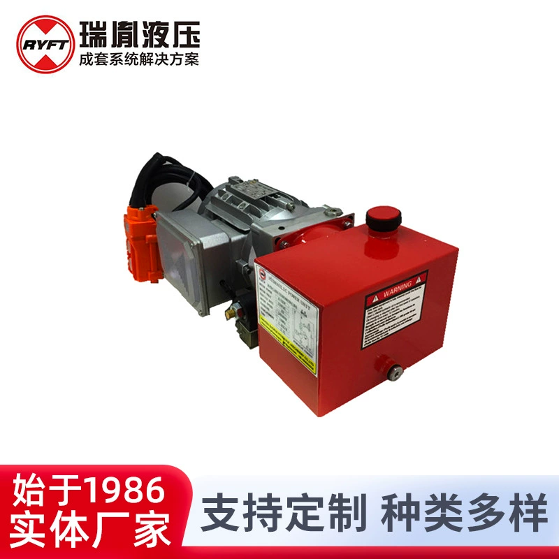 Rui Yi Медицинские носилки Электрическая хирургическая кровать Гидравлический силовой агрегат