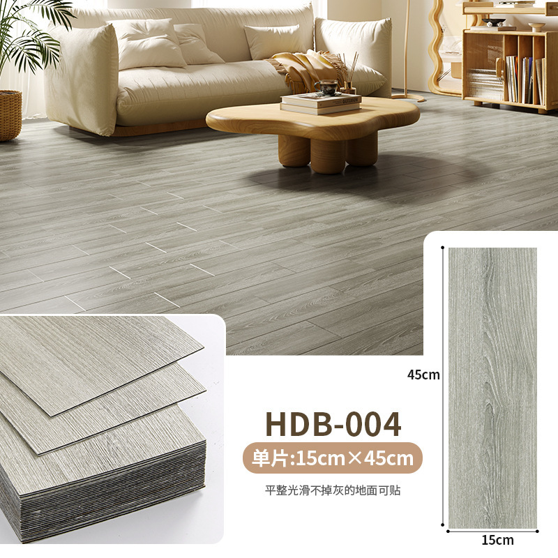 Cross-border PVC self-adhesive wood grain floor stickers thickened wear-resistant household living room bedroom cement floor renovation plastic