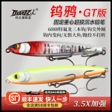 �֮�i·���D�u�fGT��ˮ�U�P���U���hͶ�N���|�~�h�~��������D