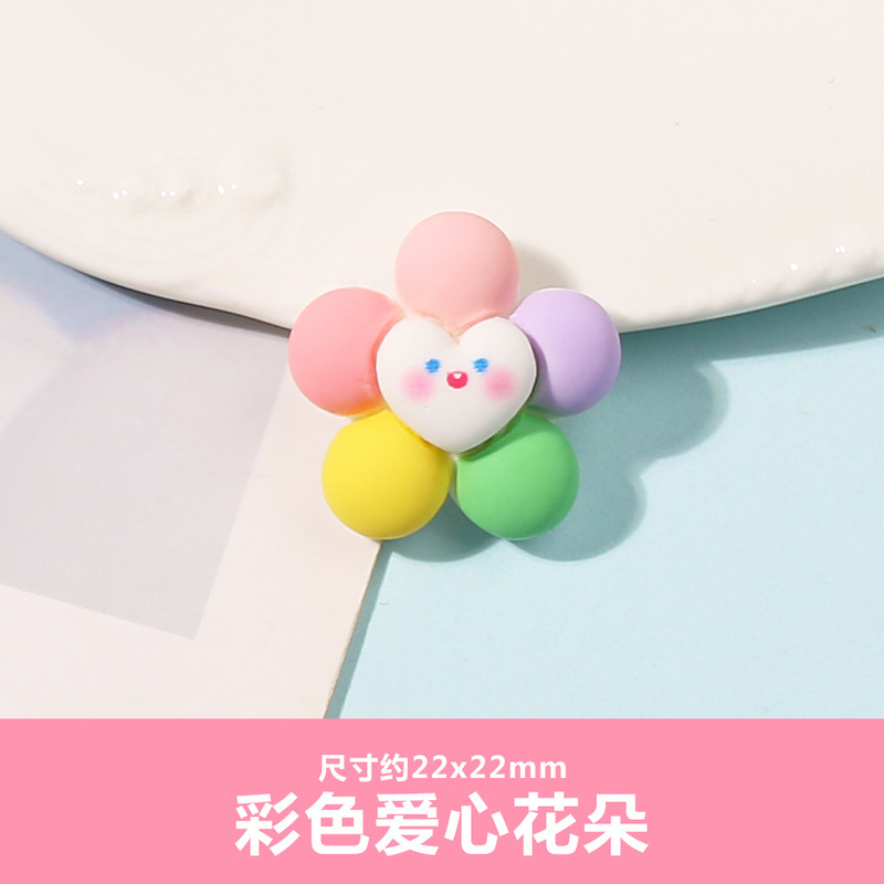 虹雲シリーズdiyクリームゴム携帯ケース樹脂アクセサリー材料バッグ手作り水晶滴|undefined