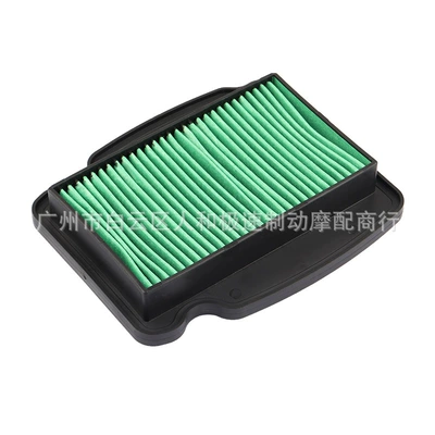 Air filter 2.0 (2024) Nx190 Air