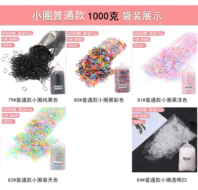 一公斤7.jpg