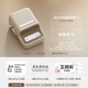 Ultra-clear B21Pro milk white + 1 roll of white + 1 roll of transparent + 1 roll of color - standard