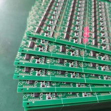 东莞企石东坑SMT贴片加工 LED贴片加工 免费打样  周边贴片加工