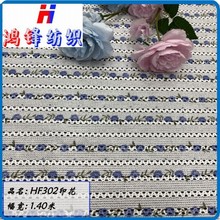 h302ӡᘿỨ W۲ rŮb ȹѝ ЬӰ b