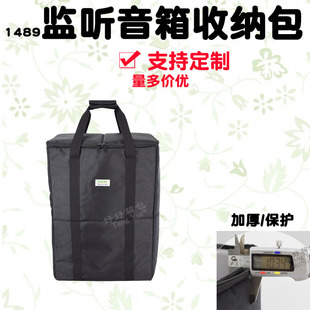 1489ӰԺ����������O �������Դwifi�{������ռ{������ӆ��