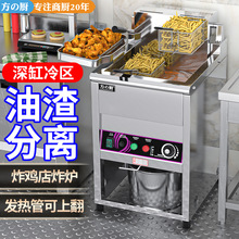 늟�30/40/70���ɺ󷭴�����������ʽ�ը�t�θ��p��ը�u/�u����