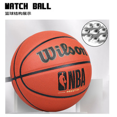 WILSON Wilson Basketball NBA 7 Size Adult Game Basketball PU Blue Outdoor/Indoor Durable Wholesale