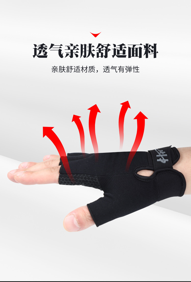 C-_Users_Administrator_Desktop