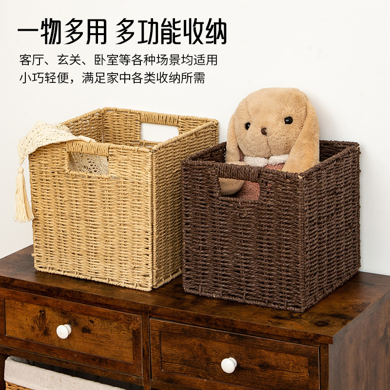 可折叠仿藤收纳筐简约脏衣内衣物收纳篮玩具零食储物篮编织收纳盒|undefined