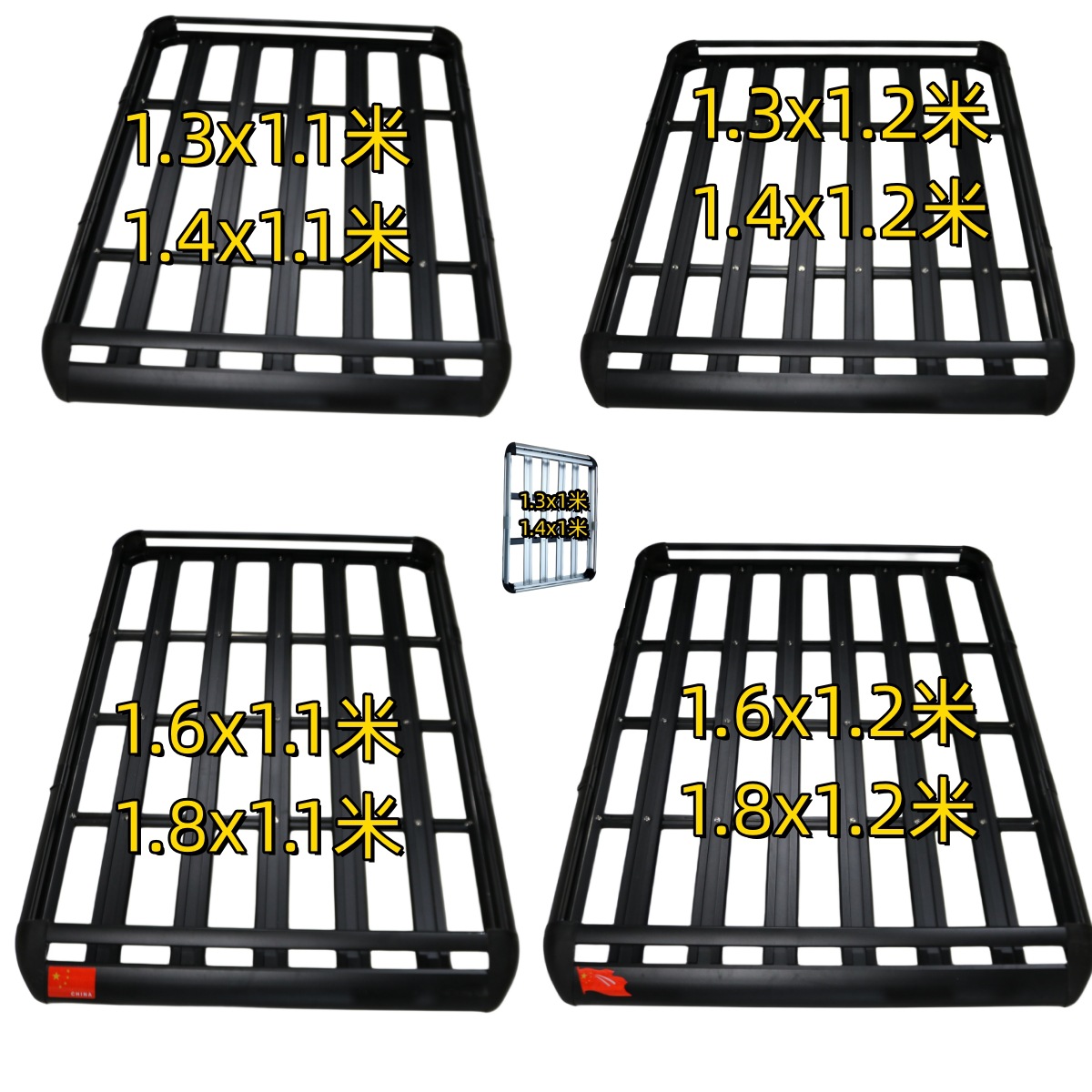 Car Luggage Rack Luggage Rack Basket Universal Roof Rack Basket Car Off-road SUV Modified Aluminum Alloy Roof Frame