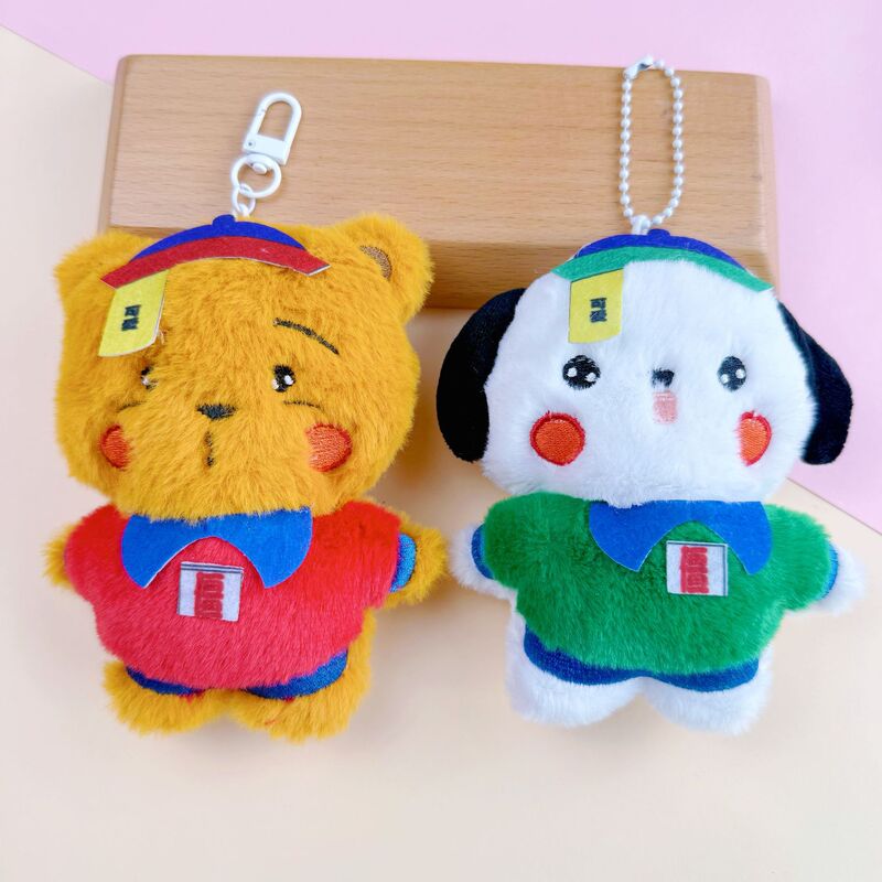 Cute Zombie Plush Doll Keychain Pendant Pendant Couple Bag Doll Doll Machine Toy Street Stall Wholesale