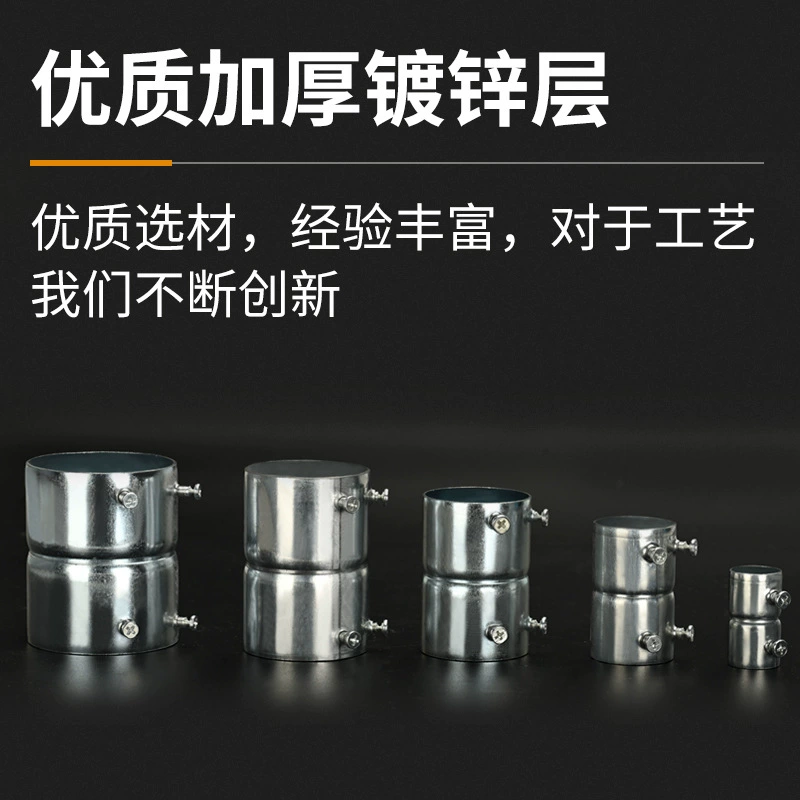 Прямой продажа на заводе кабельная лотковая система изогнутого типа из galvanized, прямолинейный соединитель кабельный лоток мостовой кабельный канал прямой соединитель соединение