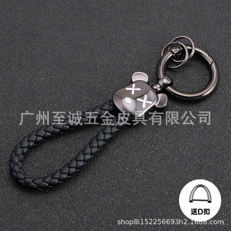 新款暴力熊汽车钥匙扣小熊编织绳情侣卡通钥匙圈防丢耐用挂件礼品|undefined