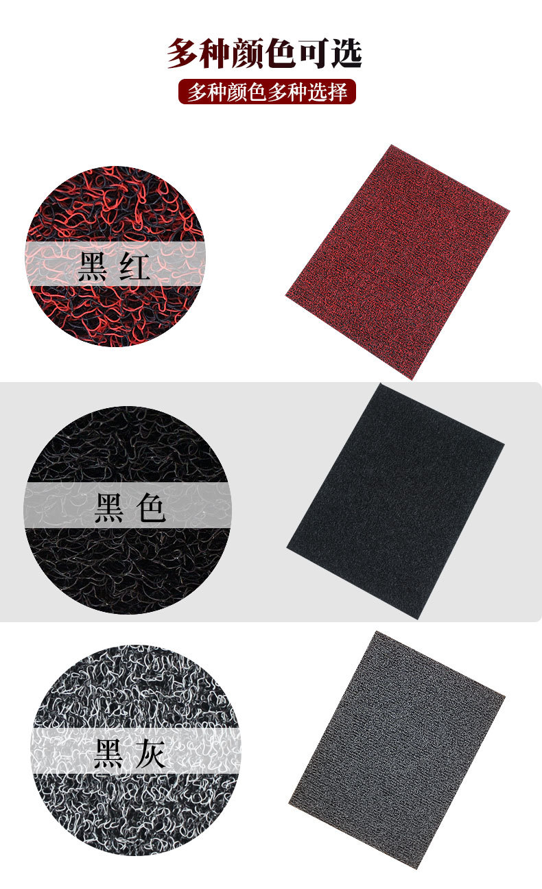 Suitable for polar core mo1 silk ring foot pad polar core mo1 electric car pedal non-slip waterproof cartoon silk ring foot pad