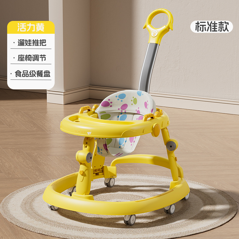 Caminata para bebés, piernas anti-o-multifunción, anti-caída, anti-vuelco, niña, niño, bebé, puede sentarse en un cochecito
