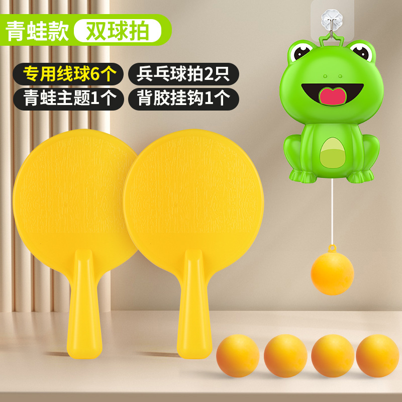 entrenador de tenis de mesa para niños, rana colgante, juguetes de entrenamiento visual para niños indoor