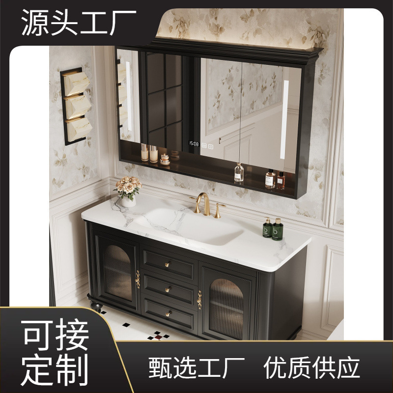 Black French Retro-Style Bathroom Cabinet Set with Floor-Standing Smart Mirror Cabinet and Rubber Wood Washbasin Cabinet for the Bathroom Black French Retro-Style Bathroom Cabinet Set with Floor-Standing Smart Mirror Cabinet and Rubber Wood Washbasin Cabinet for the Bathroom