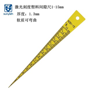 ����̾�����ֱ��0-150�����g϶��KCS1-15Ш�������F�ο׳߷�����