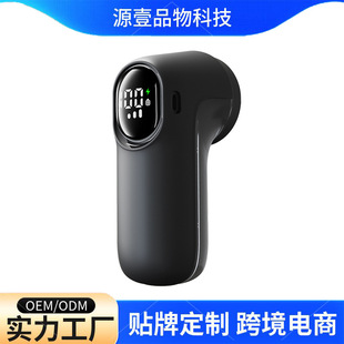 ԴҼ �羳���R�d���� �¿�ë���޼������@���ʽ���� ������ ym07