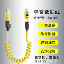 �S��ֱ�� PUR�������۔������ɾ� ��о���~���w ܇�dͶ���B�Ӿ�