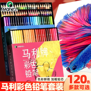 �R��48ɫˮ���Բ�ɫ�U�P72ɫ���Բ��U�������g���L���ʹPˮ���U�P