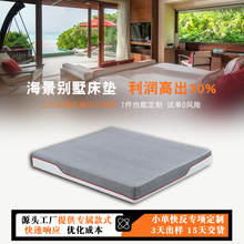 �՚��w�S���|4d���ϾW�p��ϯ��˼��������3D����OEM�羳���ڌ���