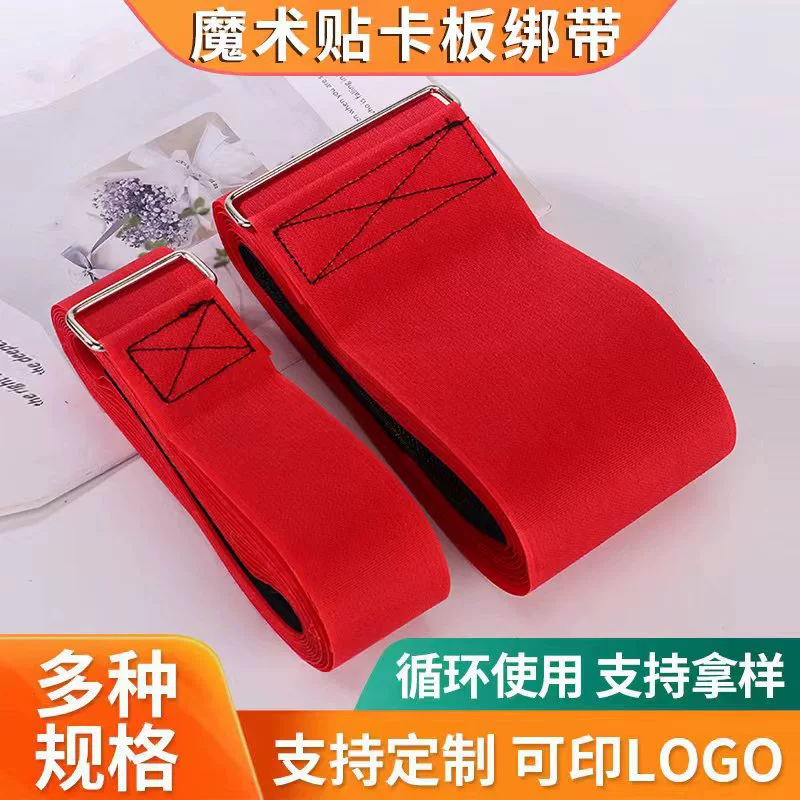 Цветная каркасная связка волшебная держатель для хранения с поддоном