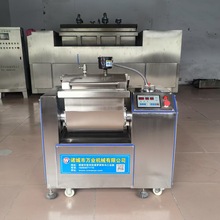 面食产品生产用小型真空和面机不锈钢真空搅面机拌面机