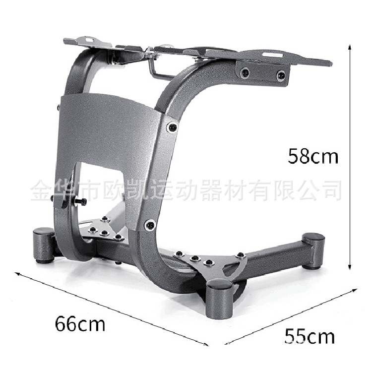 Fabrica directa ajustable equipo de ejercicios domésticos soporte de halteres 552 / 1090 especial