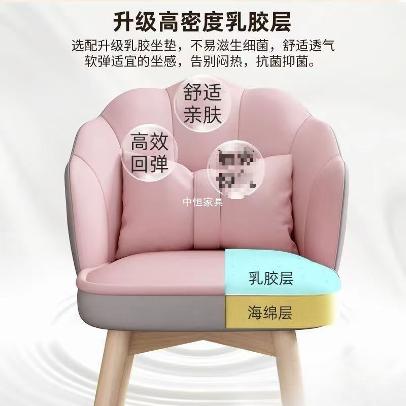 电脑椅子舒服久坐不累凳子家用靠背梳妆卧室宿舍大学生学习书桌椅|undefined
