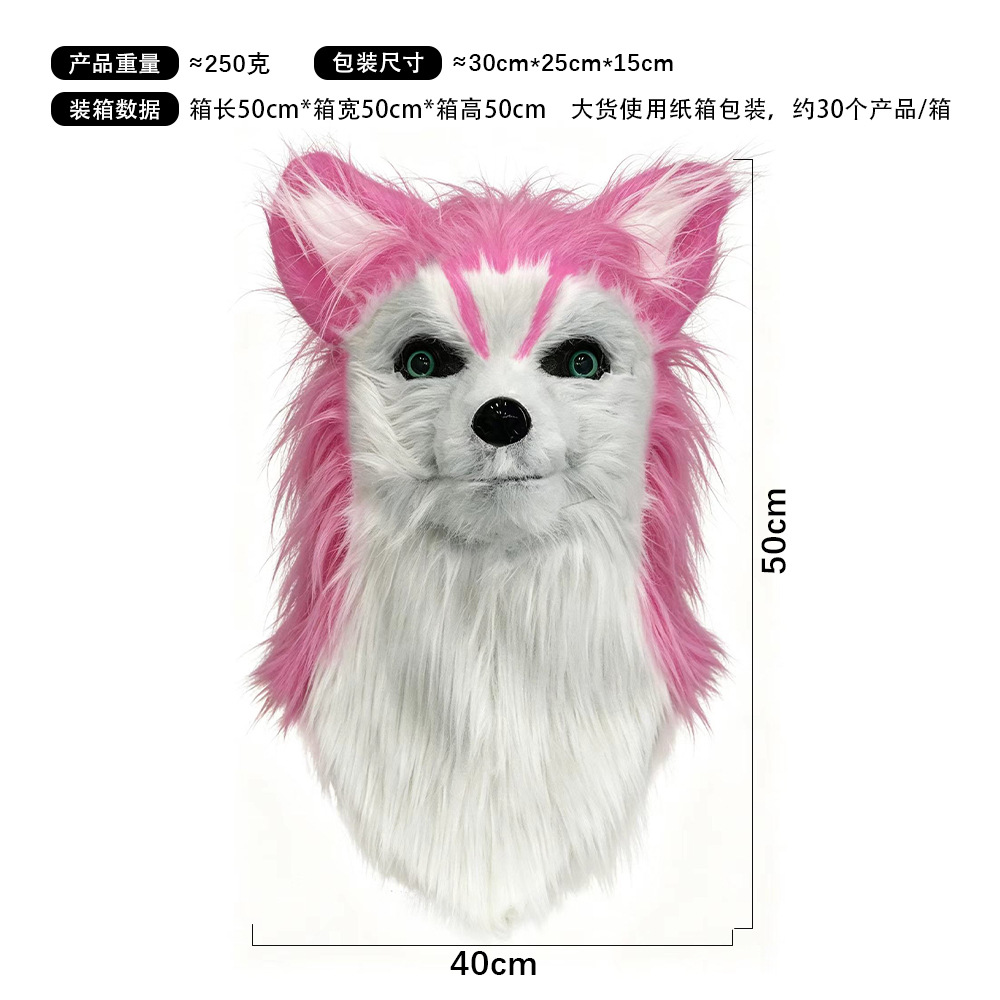 Puede abrir la boca, divertida serie de sombreros de animales, mascarada, máscara de mordida de boca, accesorios de actuación de fiesta de Halloween image 23