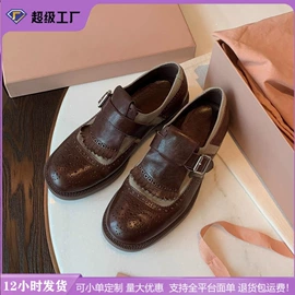 女式时装单鞋;女式皮靴;平底拖鞋