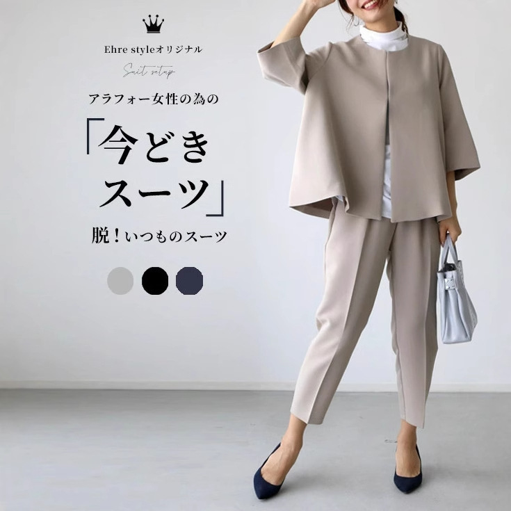Business Wear Women's Suit Spring and Autumn New Suit Korean-style High-end Suit Work Dress Hotel Front Desk Work Clothes Women Business Wear Women's Suit Spring and Autumn New Suit Korean-style High-end Suit Work Dress Hotel Front Desk Work Clothes Women