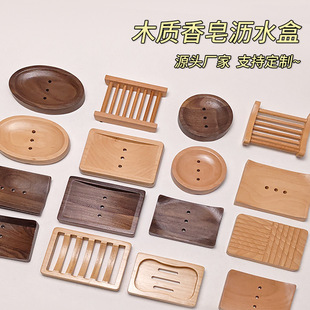 ��ľ�|�����Ќ�ľ��ľ�����ܼ��úں���ľ�������l���g�rˮ�ж���