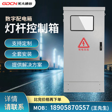 XL-21늙͉_PGGDع늿ؙM