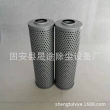 HX-40&times;10늏S���L�C���Q������·�^�V��Һ���͞Vо