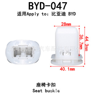 BYD-047�m��춱ȁ������ΝhF3G3L3F6G6S6M6���J�����ο��ۺ�����