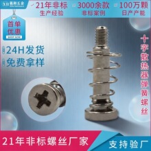 CPUɢ�����ݽz��X�ݽz����ƽ�A�^ʮ�ֲ�M2.5CPUˮ����ᔬF؛